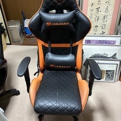 ゲーミングチェア　クーガー