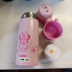 子供の水筒(THERMOS・容量600ml)
