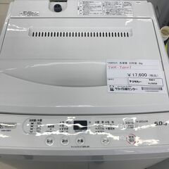 ★ジモティ割あり★ YAMADA 洗濯機 6ｋｇ 22年製 動作確認／クリーニング済み HJ3658