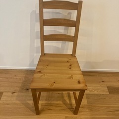 家具 椅子 IKEA ダイニングチェア