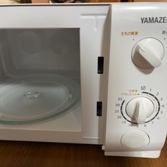 家電 キッチン家電 電子レンジの画像