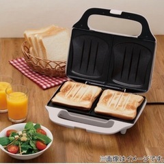 【美品】ニトリ ホットサンドメーカー の画像