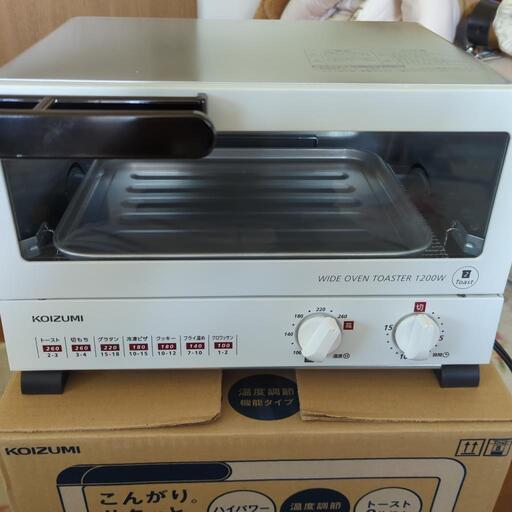 値下げ家電 キッチン家電 オーブントースター