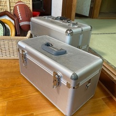 ジュラルミンケース2個セット差し上げます