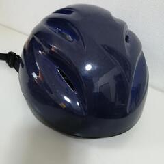 自転車ヘルメット59cm