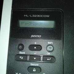 パソコン プリンターの画像