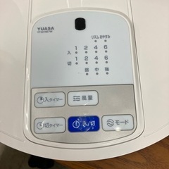 ☆値下げ☆K2508-093　ユアサ リビング扇風機 YT3219E7W 2020年製 リモコン付  本体.リモコン.動作確認済  説明書有り の画像