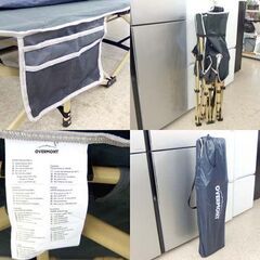 キャンプ用 ベッド アウトドアコット キャンプ用品 折りたたみベッド OVERMONT 簡易 札幌市北区屯田 の画像