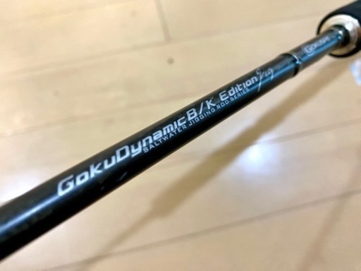 ❌　価格交渉Ok ｼﾞｷﾞﾝｸﾞﾀｯｸﾙ『ゴクスペ』