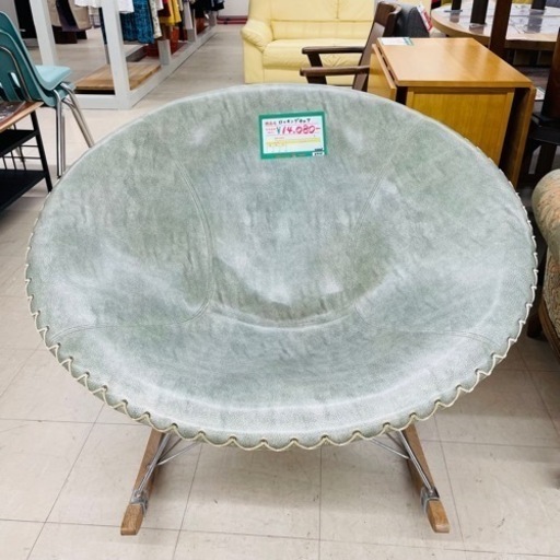 ★752　大人気！！ ロッキングチェア　【リサイクルマート鹿児島宇宿店】