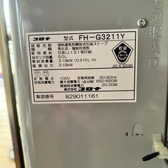 家電 季節、空調家電 ファンヒーターの画像