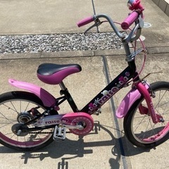 子供自転車　raise
