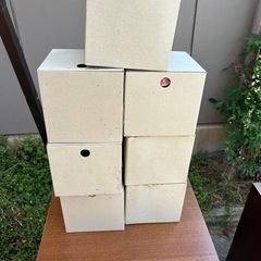 7個セット懐かしのサントリーオールドアイスペール未使用の画像