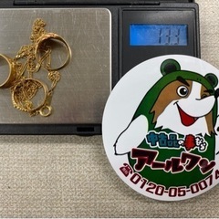 💍 指輪 ネックレス 【18金･プラチ･貴金属アールワンは…