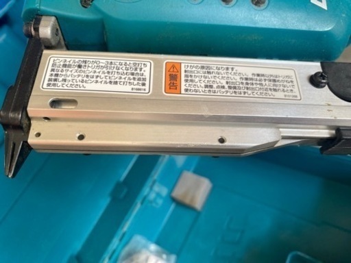 PT351D 充電式ピンタッカ