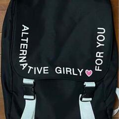 ALGY　リュックサック