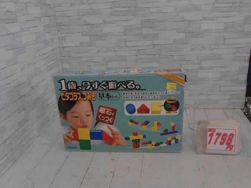 ピタゴラスつみき　A2655