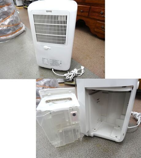 シャープ セール 衣類乾燥除湿機 2020年製 CV-L71 8~18畳 プラズマ