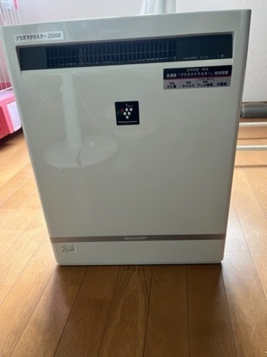 家電 季節、空調家電 空気清浄機