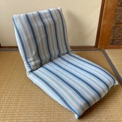 家具 椅子 座椅子の画像