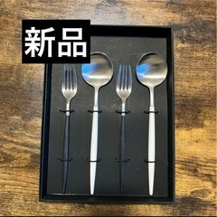 クチポール　カトラリー