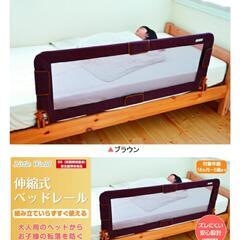 ベッドフェンス ベッドガードの画像
