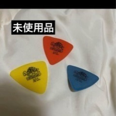 ピック