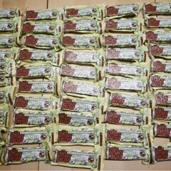 訳アリ】戦闘糧食　非常食　エナジーバー　バニラ味　50個　賞味期...