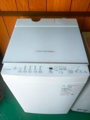 TOSHIBA洗濯機7KG 2022年式