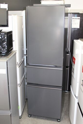 ★特別価格 美品 大幅値下げ★MITSUBISHI 三菱冷凍冷蔵庫(MR-CX30F) 300L 21年製 3ドア 販売！★大田区配送・品川区 設置無料★店頭取引歓迎！