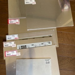 アルミの板