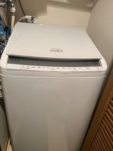 縦型洗濯乾燥機 ビートウォッシュ ホワイト BW-DV80F-W [洗濯8.0kg /乾燥4.5kg /ヒーター乾燥(水冷・除湿タイプ) /上開き]