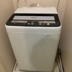 家電 生活家電 洗濯機