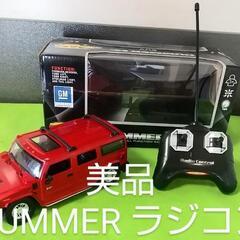 美品 HUMMER ハマー ラジコン H2 SUV レッド GM 