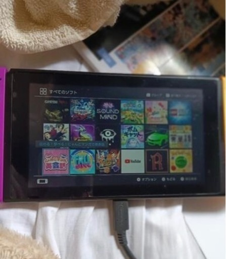超お得！任天堂Switch本体　　