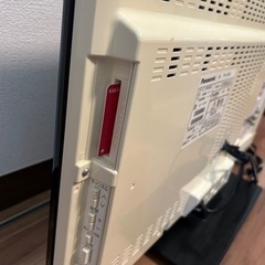 【交渉中】
家電 テレビ 液晶テレビの画像