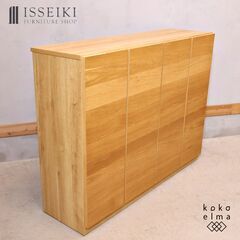 ISSEIKI(一生紀)のJENNER(ジェンナー)シリーズ オ...