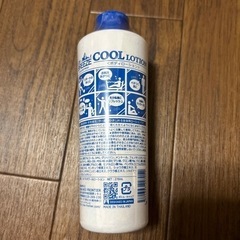 未使用
ボディローション ネオクール 冷感 ひんやり 夏用ボディローション 270ml 全身用 暑さ対策グッズ の画像