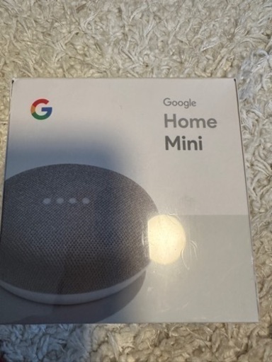 【未開封】Google home mini チョーク