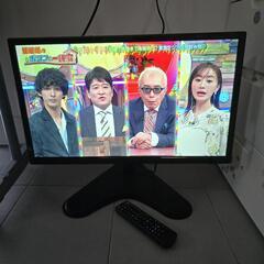 美品！24インチDVD内蔵液晶テレビ