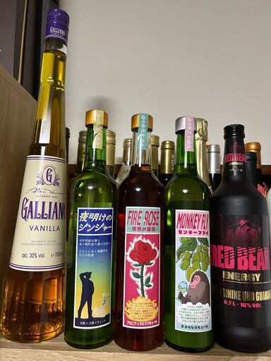 【色んなリキュール・スピリッツ14本】ジン/ラム/その他色んなフレーバー