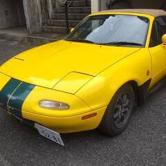 ATです　本日含めて5日間だけの掲載です
