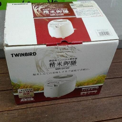 0707-078 コンパクト精米機