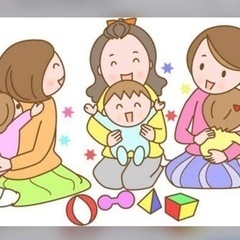 ママ友募集してます❣️