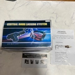 ドアロックシステム