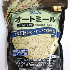 2袋セット　糖質控えめ　オートミール　ライスアイランド　500g
