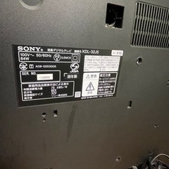 ありがとうございましたの画像