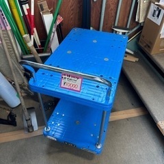 台車　ダンディ　2段　300kg　幅510　奥805　高さ1010mmの画像
