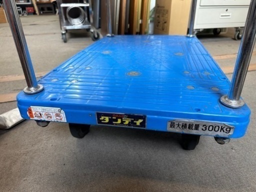 台車　ダンディ　2段　300kg　幅510　奥805　高さ1010mm