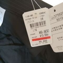 【新品】165cm 男児スーツ（おまけ付）卒業式　発表会　結婚式の画像